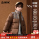 儿童男童冬季 ask 四级强防水 棉服中大童棉衣英伦风棉袄