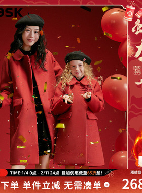 ask新年拜年服女童红色呢子大衣冬棉衣儿童中长款亲子外套