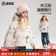 ask儿童羽绒服2025秋冬新款 女童印花外套保暖面包服