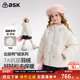 ask儿童羽绒服2025冬季 新款 女童花卉小刺绣保暖羽绒外套