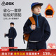 ask儿童套装 子两件装 男童2026春秋新款 立领上衣柔软裤