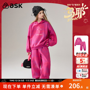 子两件装 ask新年拜年服儿童套装 女童舒适卫衣裤 新款 2025秋季