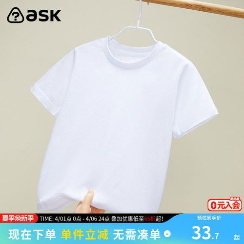 ASKJunior女宝宝短袖T恤