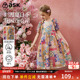 满印花公主裙童装 ask儿童裙子2026夏季 新款 连衣裙连衣裙