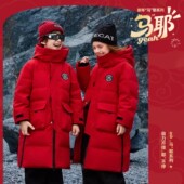 男女童长款 ask新年拜年服儿童羽绒服2025冬季 新款 保暖外套