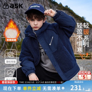 【秀场同款】ask男童外套2026冬季加厚拼接棉衣印花户外保暖棉服