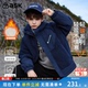 加厚拼接棉衣印花户外保暖棉服 ask男童外套2026冬季 秀场同款