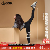 子26春女童鲨鱼裤 紧身黑色打底裤 中大童瑜伽裤 ask儿童裤 运动长裤