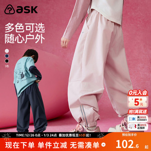 2026春秋季 新款 童装 ask 户外防水冲锋裤 裤 长裤 男女童束脚工装
