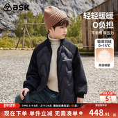 ask儿童羽绒服2025冬季 新款 男童立领轻暖90绒羽绒御寒外套
