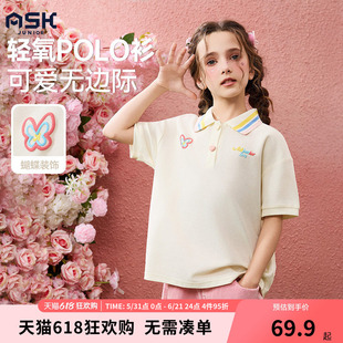 ask女童短袖T恤2026夏季新款女童POLO衫衬衣女孩短t上衣