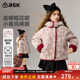 ask新年拜年服儿童加厚外套2026冬季 新款 女童红色棉服连帽棉袄潮