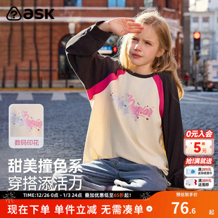 新款 2025秋季 拼接T恤中大童上衣 女童休闲长袖 ask甜美插肩袖