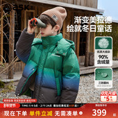 新款 ask新年拜年服童装 儿童羽绒服2025冬季 男童羽绒服外套
