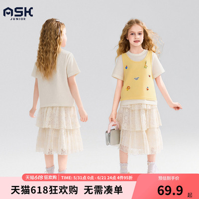 ask儿童T恤2026夏季新款女童假两件印花T中大童休闲风圆领短袖