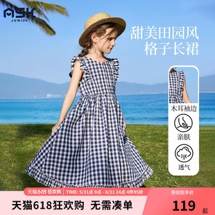 ask童装女童连衣裙2026夏季新款女中大童沙滩裙子无袖裙