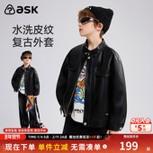 ask儿童外套2025春秋季 新款 男童水洗皮纹复古夹克中大童外衣