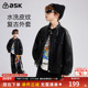 ask儿童外套2025春秋季 新款 男童水洗皮纹复古夹克中大童外衣