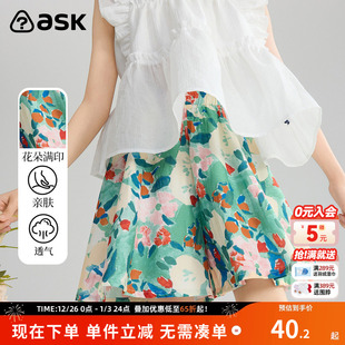 新款 女童五分裤 中大童短裤 碎花休闲裤 裙裤 ask2025夏季