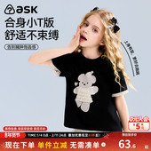 T恤25夏季 中大童花边袖 女童潮牌阔版 ask儿童短袖 半袖 体恤