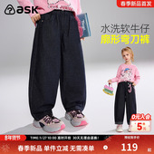 2026春季 新款 儿童休闲牛仔裤 ask女童弯刀裤 中大童宽松长裤 休闲风