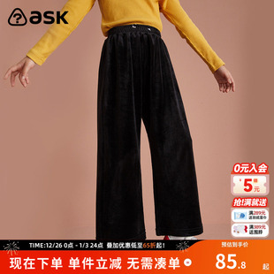 子女童休闲百搭宽松长裤 ask童装 儿童裤 新款 2025秋季