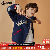 童装 男童外套2026春秋季 新款 ask 儿童时尚 夹克棒球服上衣