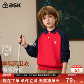 男童POLO领撞色红色学院风中大童长袖 ask儿童卫衣2026春季 新款