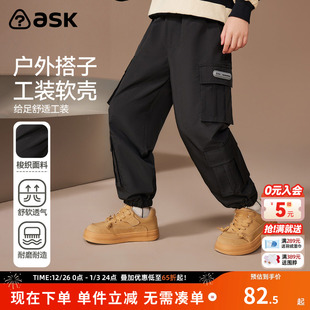 男童工装 大口袋中大童户外休闲裤 裤 新款 子2026春秋季 ask