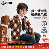 ask儿童毛衣2026冬季 中大童毛衫 新款 男童V领复古开衫