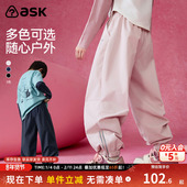 男女童束脚工装 户外防水冲锋裤 裤 新款 ask 长裤 2026春秋季 童装