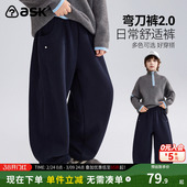 男童运动裤 新款 弯刀裤 棉质卫裤 ASK儿童裤 大童休闲长裤 子2026春季