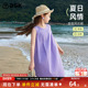 背心洋气可爱公主裙女孩童装 ask女童2026夏装 连衣裙无袖