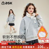 女童加绒保暖半开襟上衣长袖 ask儿童卫衣2026冬季 新款