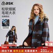 ask儿童外套女童复古格纹2026秋冬新款 中大童保暖毛呢大衣