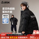 ask新年拜年服儿童羽绒服2025冬新款 男童蓄热保暖羽绒外套