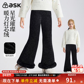 休闲裤 ask儿童裤 女童灯芯绒长裤 喇叭裤 子2026春季 新款