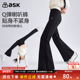 子2026春秋季 新款 女童贴身喇叭裤 ask儿童裤 中大童打底裤