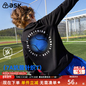 男童圆领插肩长袖 ask儿童T恤2026春季 新款 中大童休闲运动百搭上衣