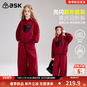 2026春季 新款 女童红色连帽卫衣休闲直筒裤 ask儿童套装 两件装