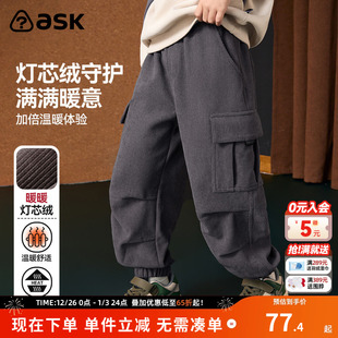 中大童运动裤 ask儿童裤 男童灯芯绒保暖长裤 新款 子2025冬季