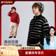 ask新年拜年服儿童毛衣2026秋冬新款 男童条纹撞色加厚半开襟毛衫