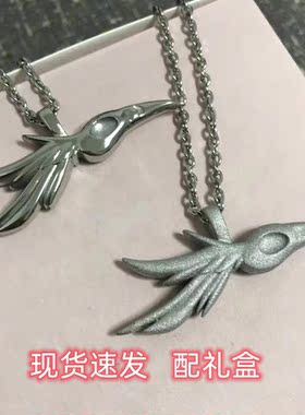lol洛的羽毛项链宝蓝洛的项链