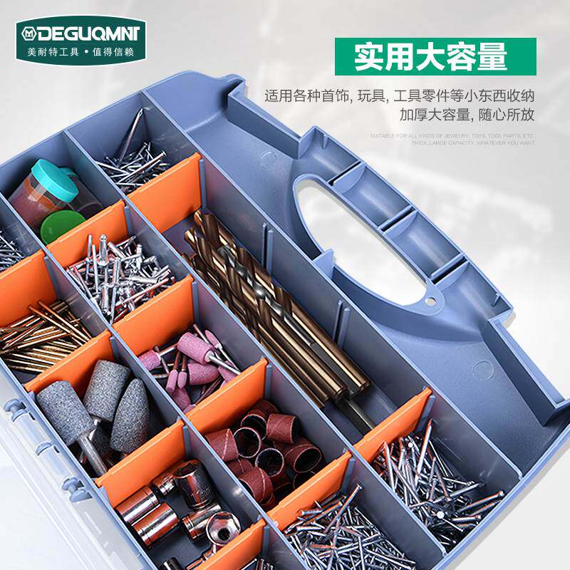 零件盒分格箱透明周转箱家用塑料收纳分类物料螺丝元件配件盒组合_虎窝淘