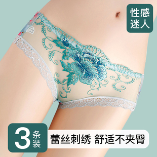 火辣纯欲女生三角裤 性感蕾丝内裤 女中低腰无痕纯棉抗菌裆透气短裤