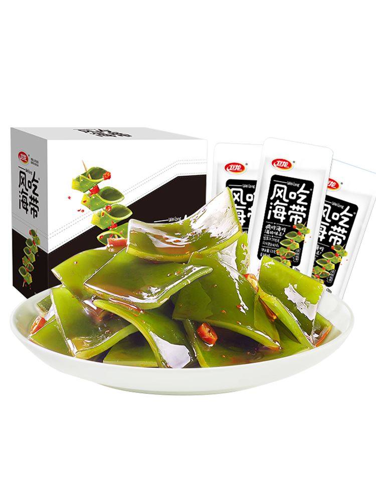 卫龙风吃海带20包盒装风味麻辣海带丝即食解馋小零食休闲小吃食品