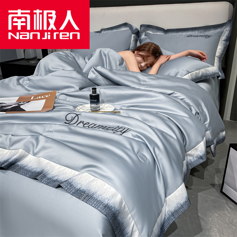 南极人2023新品数码宽边被水洗棉真丝冰丝刺绣夏被单人夏季宿舍双人春秋款薄被子怎么样,好用不?
