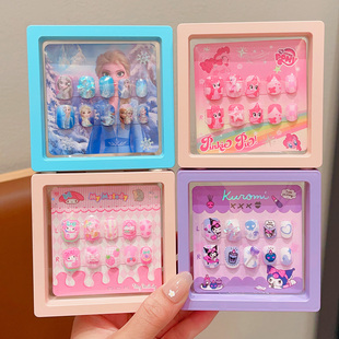 小孩穿戴甲无毒无味女孩子库洛米卡通甲片美甲贴宝宝可拆卸指甲贴