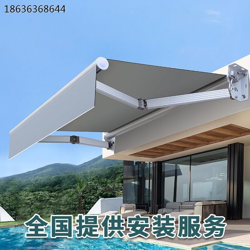 遮阳棚折叠伸缩式户外防