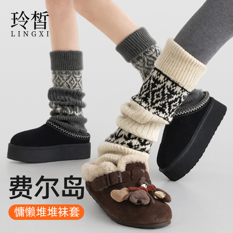 秋冬女款堆堆袜套感宽松加厚小腿袜费尔岛女复古腿套配雪地靴,女鞋,时尚雪地靴,淘宝优惠券,粉丝福利购,淘宝优惠卷